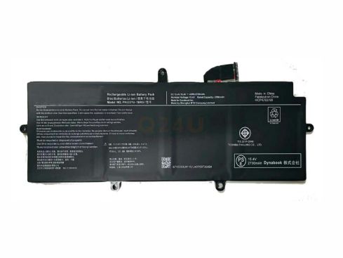 Dynabook Toshiba Tecra A40-G series accu - PA5331U-1BRS - 15.4 volt 2700 mAh
