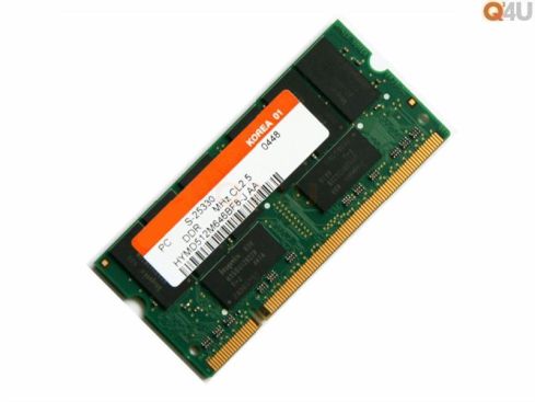 1 GB OEM - 1 GB DDR-333 PC-2700 mixed A brand