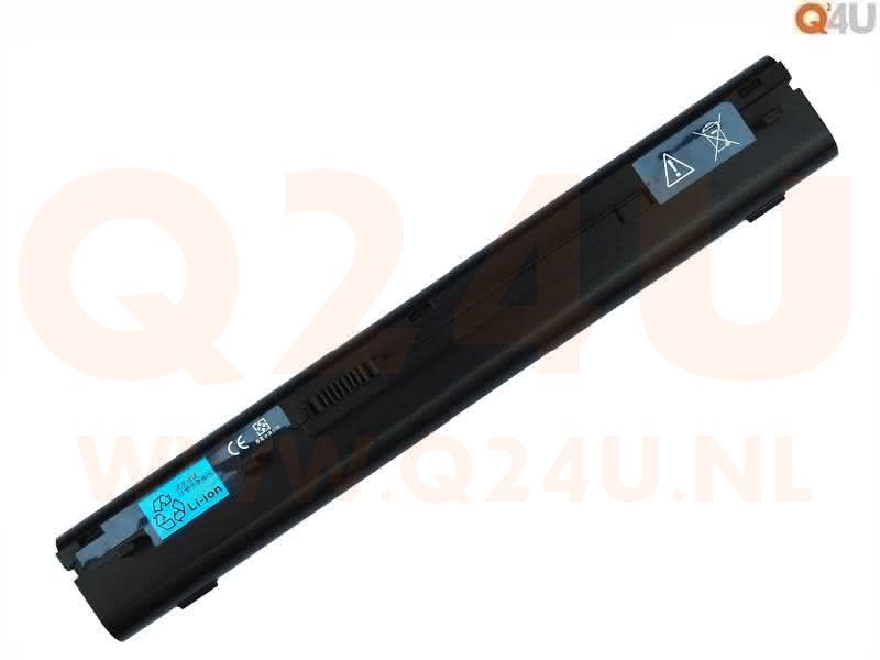 Acer accu - AS09B35 - 14.8v 4800 mAh