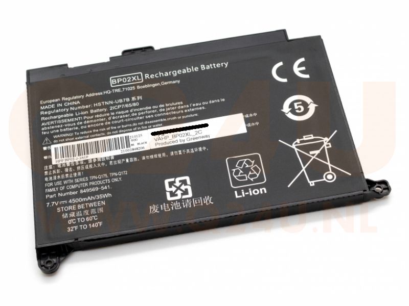 HP Pavilion 15-AW 15-AU series accu - 849569-541 - 7.7V 4500 mAh