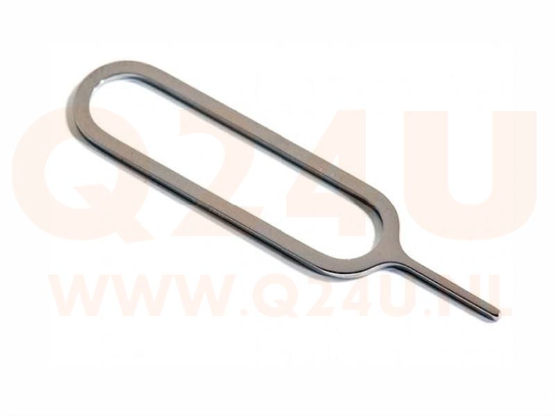 Simkaart Ejector - Simkaart opener (10x)