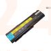 Lenovo ThinkPad X300 X301 series laptop accu - 42T4517 - 10.8v 4400 mAh